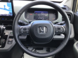ホンダセンシング。ハンドルのスイッチで捜査していただけます。
