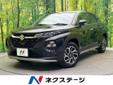 禁煙車 純正9型メモリーナビ 全周囲カメラ セーフティサポート