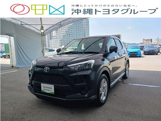 ライズ 1.2 G