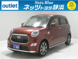 【年式:2016年・走行距離:98000 km】ネッツトヨタ静浜の車をご覧頂き、誠にありがとうございます。安心・安全なお車を多数掲載中!ささいな疑問や、もっと見たい箇所はお気軽に店舗まで★