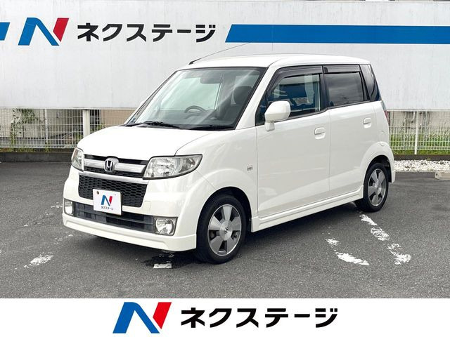 ホンダ ゼスト 