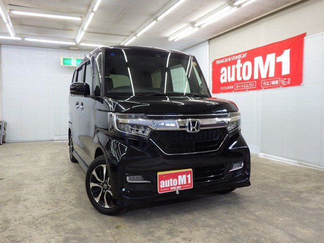 ホンダ N-BOXカスタム 