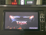 【BIG-X7インチナビ】人気の大画面BIG-Xナビを装備。専用設計で車内の雰囲気にマッチ!ナビ利用時のマップ表示は見やすく、テレビやDVDは臨場感がアップ!いつものドライブがグッと楽しくなります♪