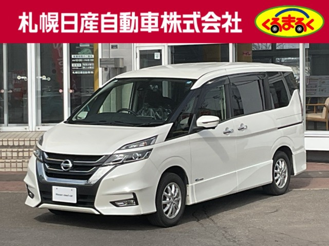 日産 セレナ 
