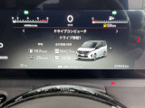 各種情報や設定が可能なディスプレー