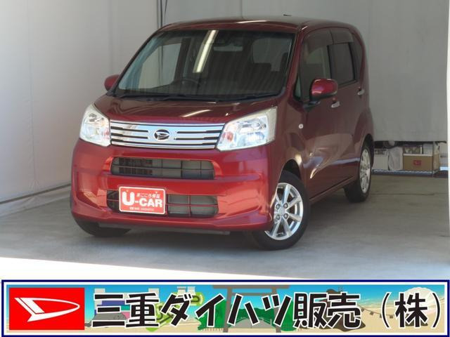 ダイハツ ムーヴ 