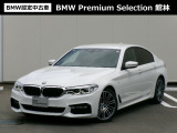 BMW 5シリーズセダン