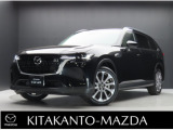 マツダ CX-80