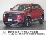 車両詳細 令和6年式 車名『WR-V』 車検整備付き 走行1.1万Km  ボディカラー『イルミナスレッドメタリック』 U-SELECTPREMIUM認定中古車 2年保証付き