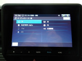充実のオーディオソースで色々楽しめます!