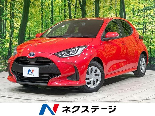 トヨタ ヤリス 