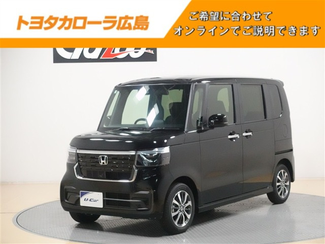 ホンダ N-BOXカスタム 