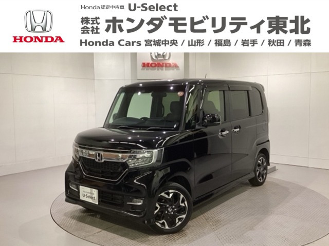 ホンダ N-BOXカスタム 