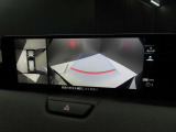 360&deg;モニターが標準装備されておりますので、細い道や狭い駐車場でもラクラク♪ 視認性もバッチリです。