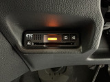 いまや快適なカーライフに欠かせないETCが付いています。
