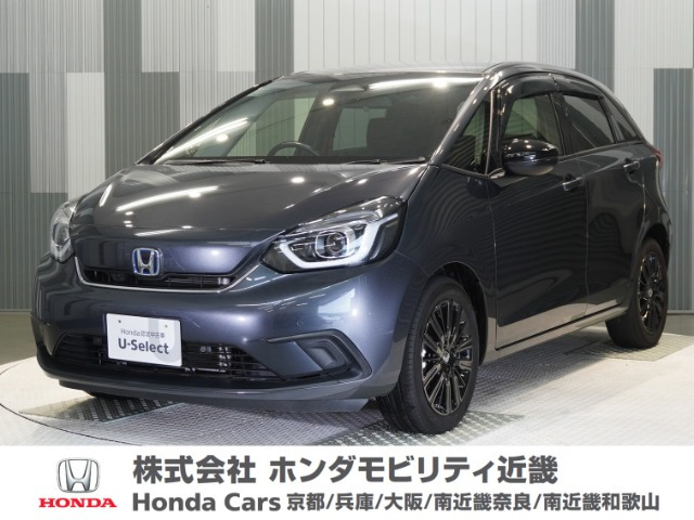 ホンダ フィット 