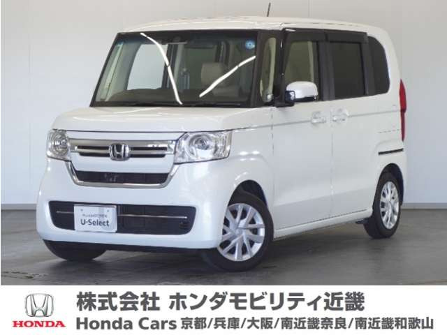 N-BOX L 