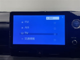 トヨタ純正10.5インチディスプレイオーディオ