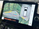 【パノラミックビューモニター】専用のカメラにより、上から見下ろしたような視点で360度クルマの周囲を確認することができます☆死角部分も確認しやすく、狭い場所での切り返しや駐車もスムーズに行えます。