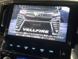 【大画面ナビ】人気の大型10インチナビを装備。存在感のある大画面はインパクト大!ナビ利用時のマップ表示は見やすく、テレビやDVDは臨場感がアップ!いつものドライブがグッと楽しくなります♪