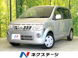 禁煙車 CD