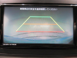 ダイハツディーラーでは「ダイハツ認定中古車」という基準を設け、車選びに詳しくないお客様でも「安心して選べる」をご提供しています。