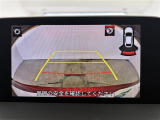 ◆北は北海道から南は沖縄まで、ご購入いただいたお車は全国にご納車が可能です!お電話、メール、動画などでリモートでお車のご案内も可能です!親切、丁寧に対応させて頂きますのでお気軽にご相談ください!
