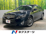 特別仕様車 1オーナー 禁煙車 純正SDナビ バックカメラ パワーシート
