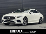 ◆LIBERALAは、輸入車選びの新たなスタイルを提案するインポート・セレクト・ブランドです。オーナー様となる方がクルマから直接感じる感性を第一にした、最良の一台との出会いをコーディネートいたします。