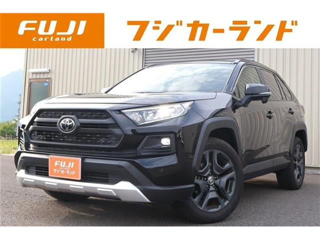 トヨタ RAV4 