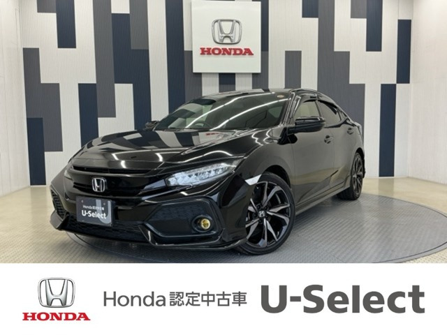 シビック 1.5 