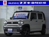 当店中古車をご覧いただき、誠にありがとうございます。 4WD リアパーキングセンサー パドルシフト クルーズコントロール