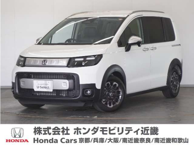 ホンダ フリード 