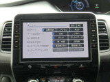 12セグTV対応です。
