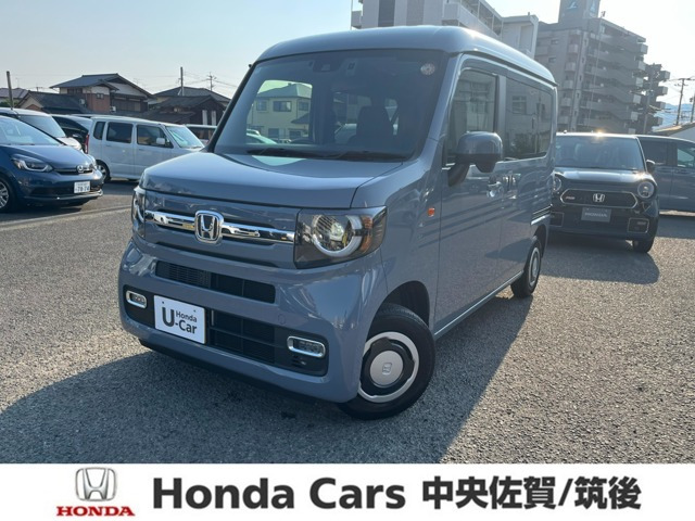 ホンダ N-VAN 