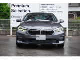 弊社はBMW正規ディーラーでございます。安心の全国登録納車致します。お問い合わせは大阪BMW Premium Selection 吹田(無料ダイヤル)0078-6002-613077迄お待ちしております。毎水曜、第二・第三火曜日定休