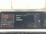 スタンダードローンは、最長10年120回までの長期のお支払が可能になりました。頭金の金額やお支払回数などの条件も、ご都合に合わせてアレンジすることができますので、最適なお支払方法をお選びいただけます。