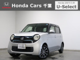 ホンダ N-ONE