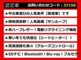 レクサスIS、IS300h、レクサスIS認定車、IS Fスポーツ、FスポーツTRD、IS300h認定車、IS300hバージョンL、レクサスセダン、レクサスISハイブリッド、ご用意しております!