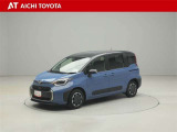 ハイブリッド車を買うならトヨタの『TOYOTA認定中古車』!保証は、初度登録年月より起算して10年間、累計走行距離20万キロ迄。更に、ロングラン保証が1年付で安心安全です♪
