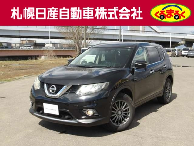 エクストレイル 2.0 20X 4WD 3列車