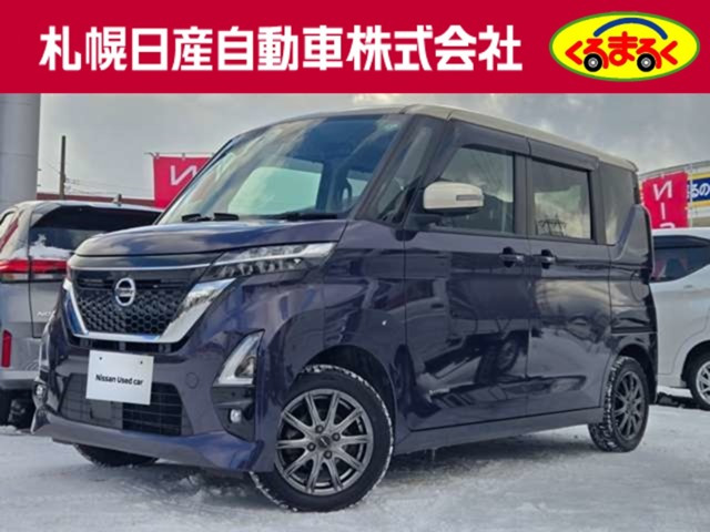 ルークス ハイウェイスターX 4WD 