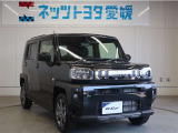 まるまるクリン実施済み◎