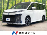 純正14型有機ELモニター 純正10型ナビ 後席モニター 全周囲カメラ