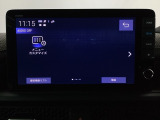 豊富に在庫を取り揃えています!軽自動車からミニバン、セダン、SUV、話題のハイブリッド車など続々入荷しております♪