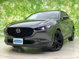 マツダ CX-30