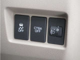 ◆VSA◆横滑り防止装置が装備されています。コーナーリング時の横すべりを抑える機能と、車両の急激な挙動変化を抑える機能で、安定した走行を実現しています。運転に安心とゆとりが出来ます。