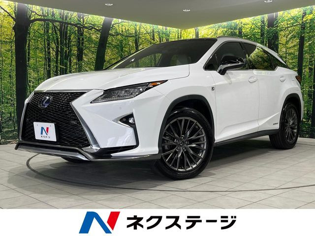 レクサス RX 