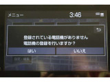 Bluetooth機能搭載。車とスマホやiPhoneをペアリングしておけばハンズフリー電話はもちろん、スマホやiPhone内の音楽を車のスピーカーで流すこともできますよ。