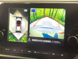 【アラウンドビューモニター】専用のカメラにより、上から見下ろしたような視点で360度クルマの周囲を確認することができます☆死角部分も確認しやすく、狭い場所での切り返しや駐車もスムーズに行えます。